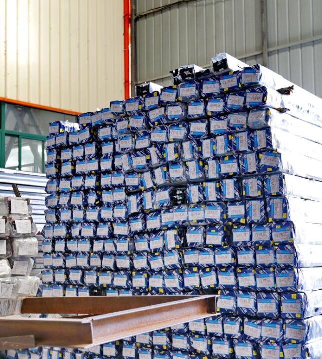 A Zhejiang Aluminium profilokat öntötték, ami lényegében befejezi a Zhejiang alumínium profilok gyártását.